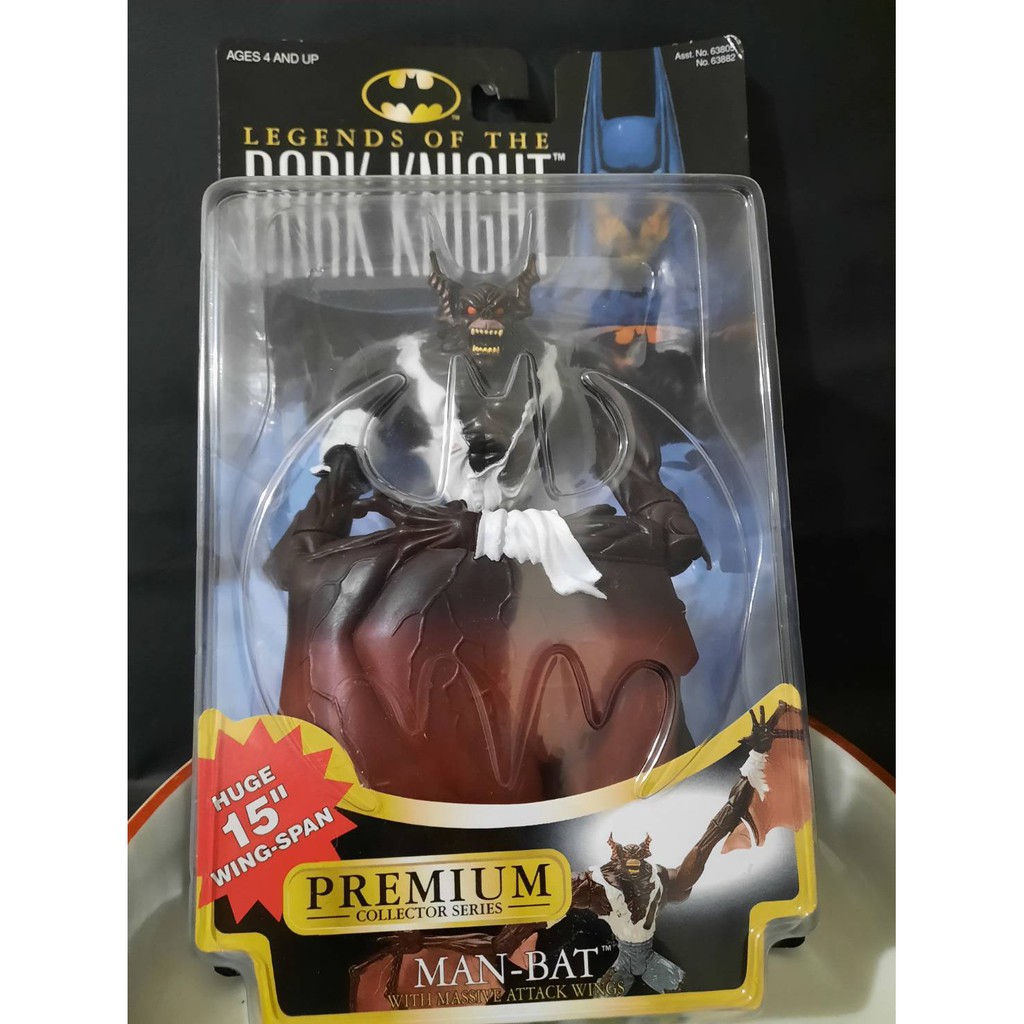 【約瑟夫的懷舊玩具屋】kenner batman 蝙蝠俠 Man-Bat 人蝠 正義聯盟 dc  絕版品非 阿卡漢