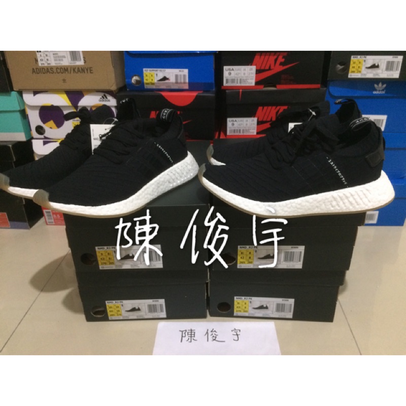 [預定］Adidas NMD R2 PK "Japan Core Black" 日文 黑白 BY9696