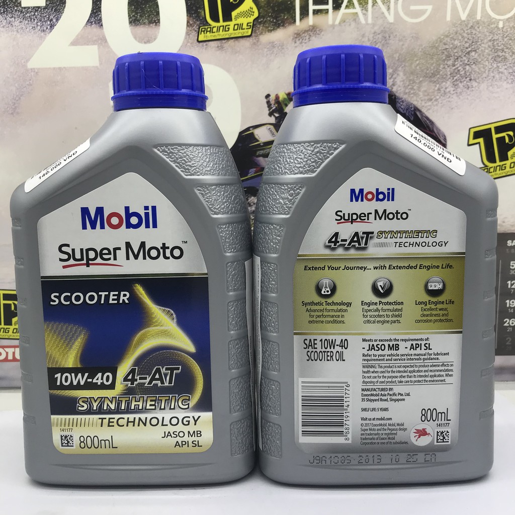 Mobil Super Moto Scooter 合成油 10W-40 4-AT 800ML 新加坡製造