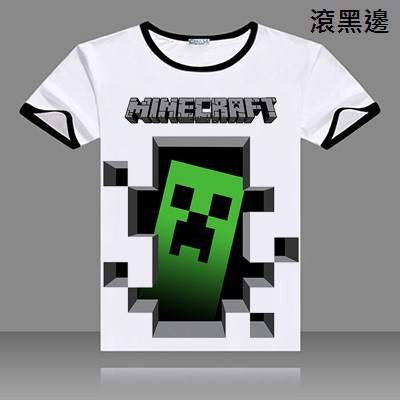 麥塊minecraft 周邊我的世界t恤短袖遊戲苦力怕男女衣服動漫上衣 蝦皮購物