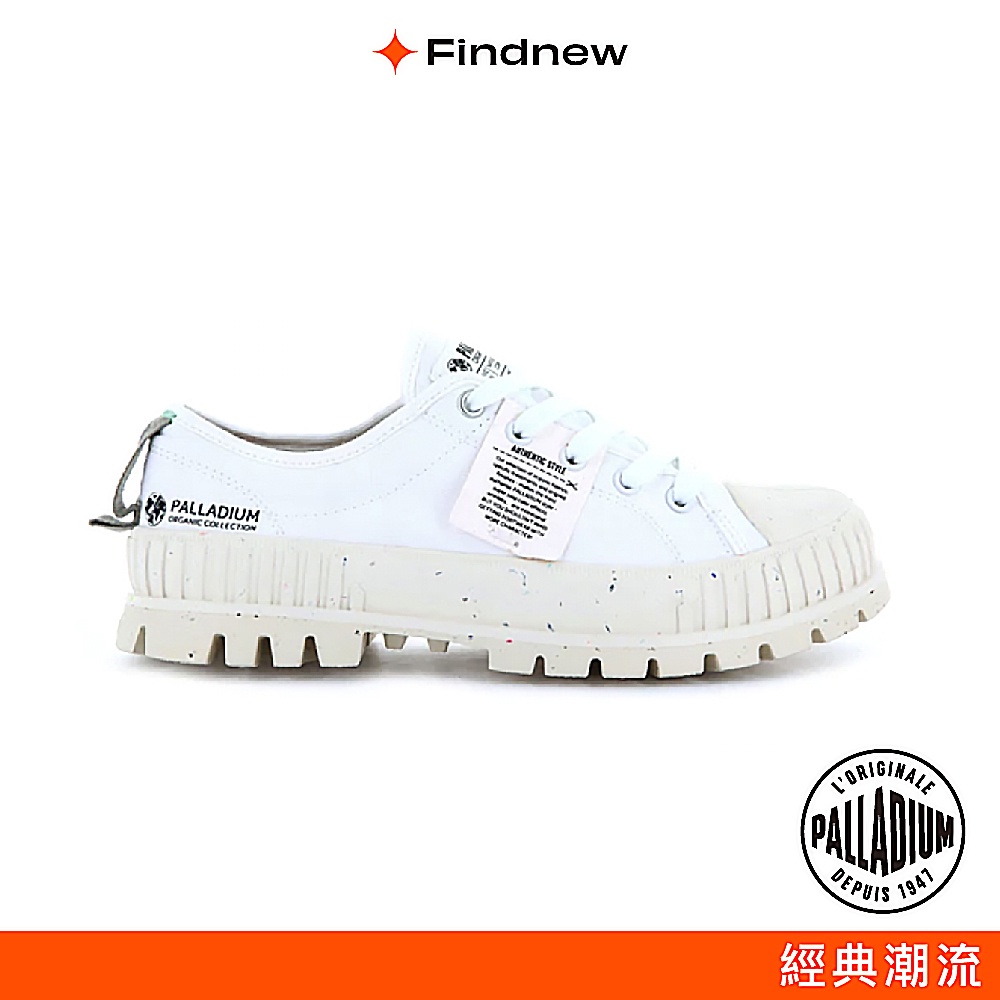 PALLADIUM PALLASHOCK LO 顯瘦低筒雙倍巧克力厚底帆布鞋 星白77350-116【Findnew】