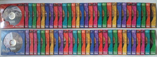 ［哇！東西］霹靂布袋戲 霹靂魔封 DVD 1-60章 超值品