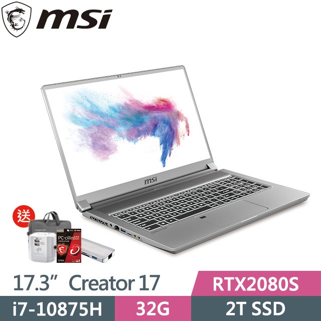 可刷卡分期➠微星 msi Creator 17 A10SGS-635TW 【光華門市 憑發票保固】 A10SGS