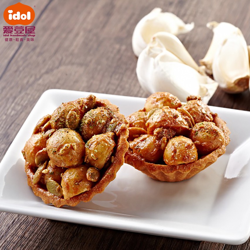 【愛豆屋】奶油蒜香夏威夷豆塔禮盒15入|超人氣伴手禮|1顆40克