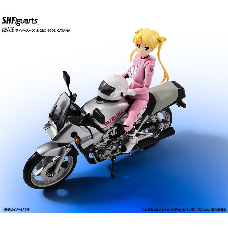 豪宅的玩具 Shf S H F S H Figuarts 爆音少女鈴乃木凜 Gsx400s Katana 蝦皮購物