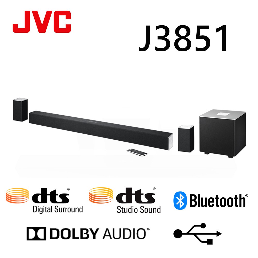 JVC 5.1 聲道無線家庭劇院聲霸SoundBar J3851 原廠直送 保固一年 現貨 廠商直送