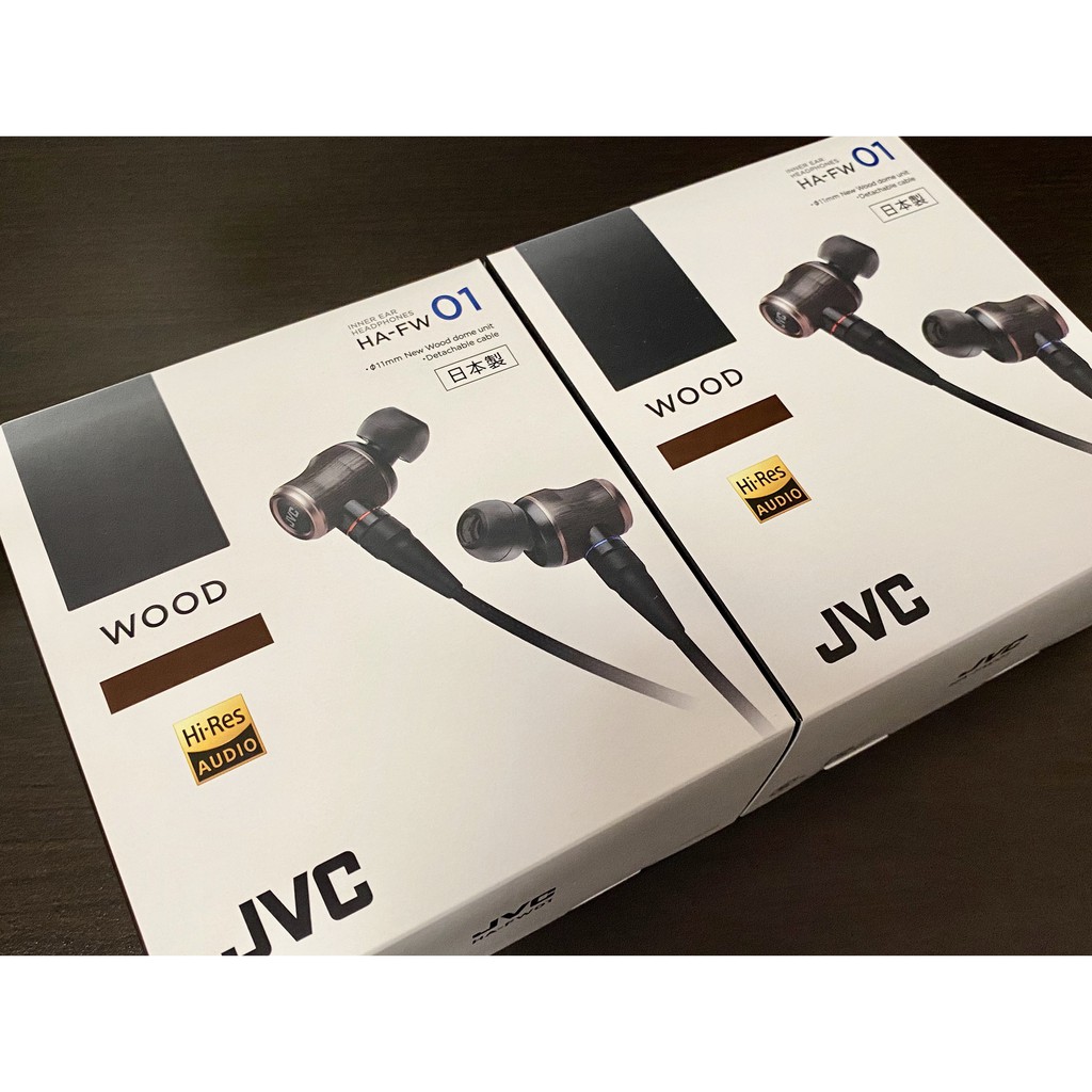 新品平輸 預定 JVC HA-FW01 FW01 木質振膜 耳道式耳機 日本公司貨 日本平輸 原廠貨 可面交