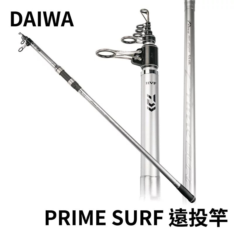 Daiwa 425的價格推薦- 2023年8月| 比價比個夠BigGo