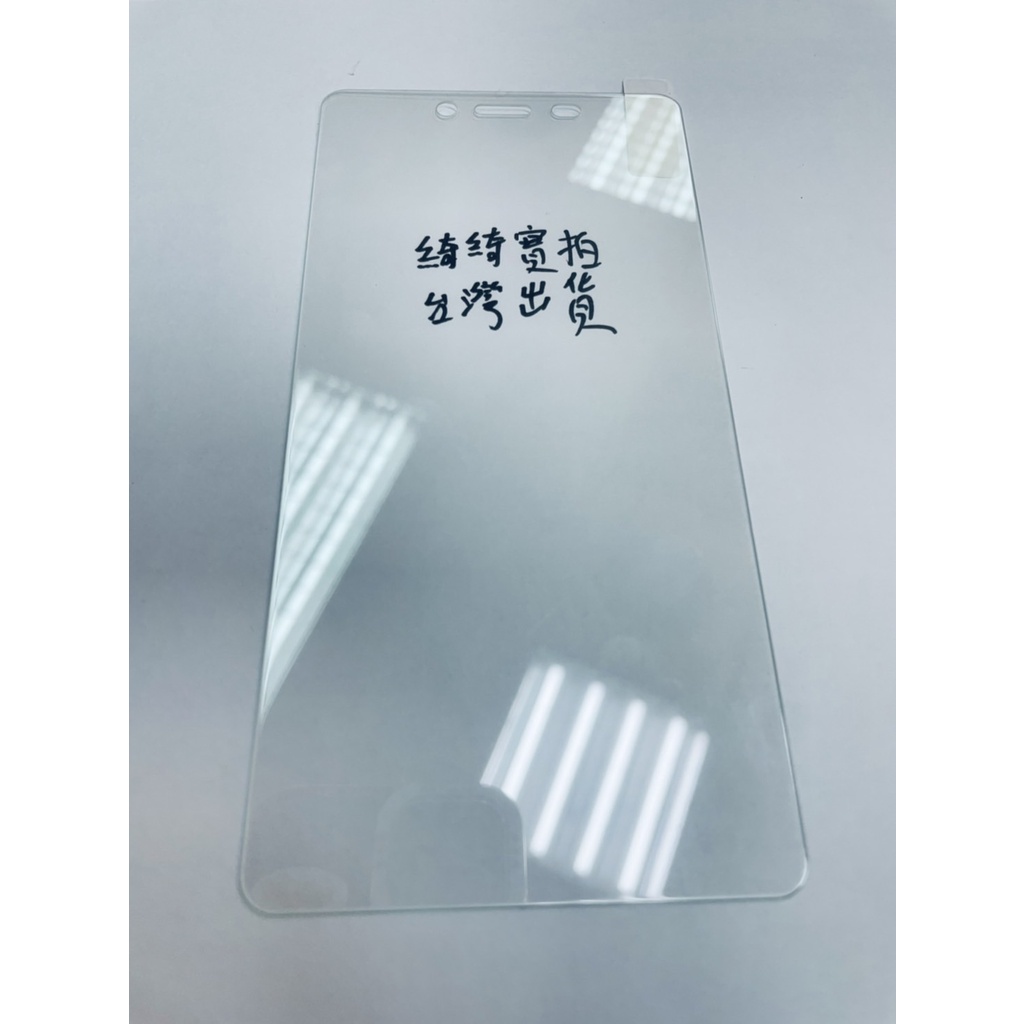 redmi note2  保護貼 保護膜 鋼化玻璃 鋼化貼 非滿版 滿版 紅米 note 2