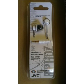 HA-FX8-W JVC 耳機 菱光