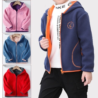 ooh lala[[臺灣現貨CA02]]Fleece 保暖兒童外套 連帽外套 加厚 保暖 厚絨 防風外套 刷毛外套