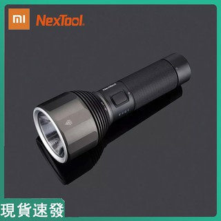 【限時折扣】小米有品 納拓戶外強光手電筒 超亮防水380米遠射 USB充電5擋開關 手持燈迷你 強光可攜式LED手電筒