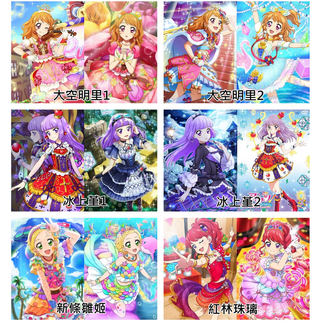 紅林 優惠推薦 21年1月 蝦皮購物台灣