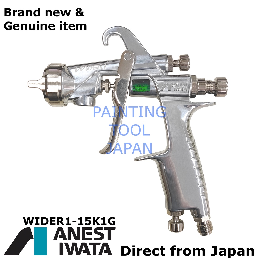 日本 岩田 新款 WIDER1-15K1G 1.5mm ANEST IWATA 重力式噴槍 木工 家具 金屬