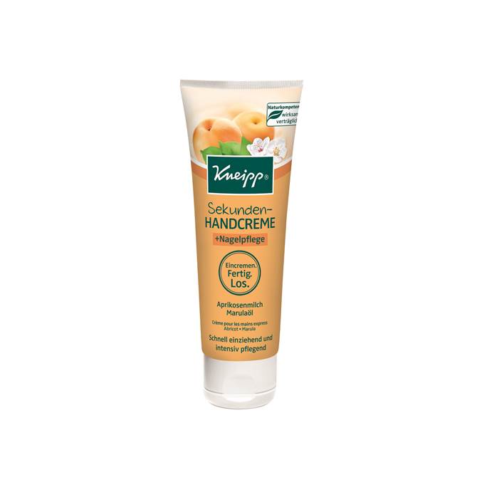 Kneipp 克奈圃 美甲修護精油護手霜 (75ml/條)