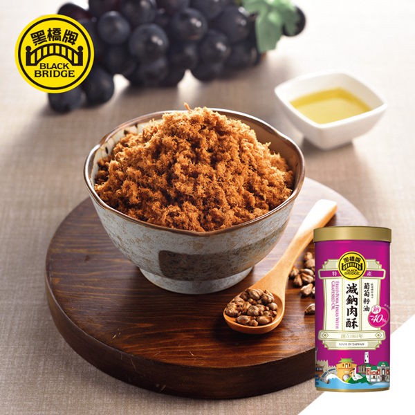 【黑橋牌】葡萄籽油減鈉肉酥-大罐，肉酥 肉鬆 鈉肉酥 減鈉肉鬆 罐裝肉鬆 黑橋牌肉酥