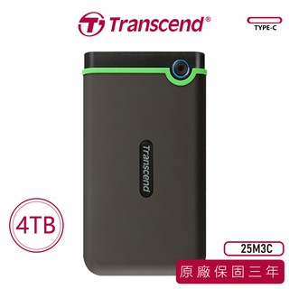 【Transcend 創見】StoreJet 4TB 2.5吋 type-c 創見 25M3C 隨身碟 外接式硬碟