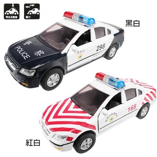合金車玩具紅斑馬國道警車玩具迴力車汽車模型聲光玩具車 CT-298A/CT-298B【77小物】