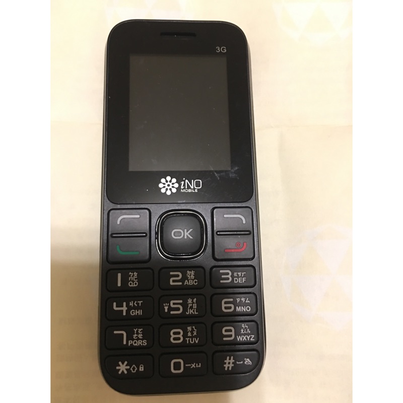 iNO CP20 3G手機