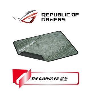 【TN STAR】TUF GAMING P3 電競滑鼠墊 布質滑鼠墊 ASUS