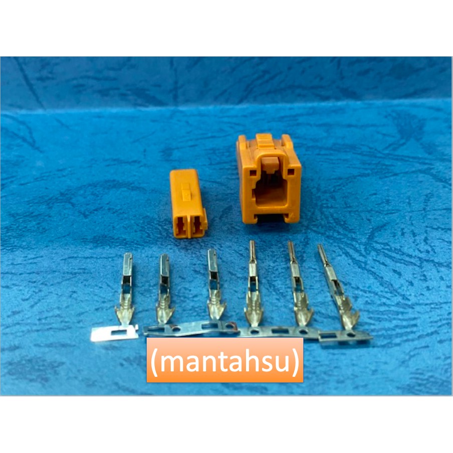 (mantahsu)2P HONDA/KAWASAKI 050型 橘色 2孔 方向燈公母接頭＋公母端子