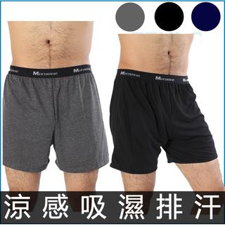 【ZENPU】 non-no儂儂涼感吸濕排汗平口褲-(四角褲/涼感/透氣）