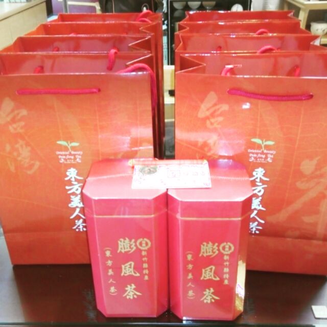 ♧吉芸茶業♧ 東方美人茶(椪風茶)禮盒半斤裝，四兩真空包X2
