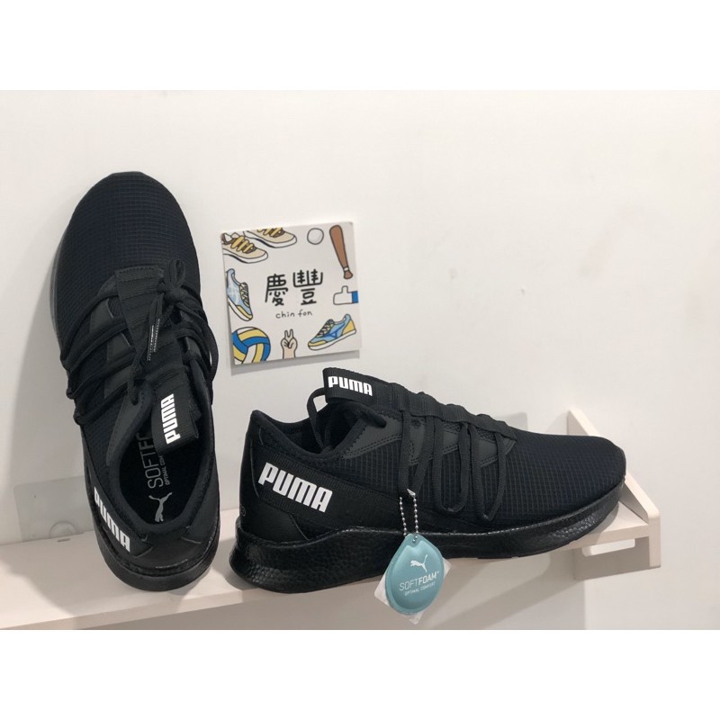 大罐體育👟 PUMA-NRGY Star 全黑 白 193718-01 慢跑鞋 男