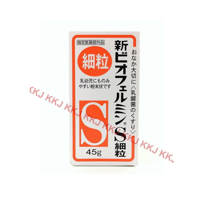 日本帶回現貨日版 武田 新表飛鳴 S 細粉 45g 乳酸菌