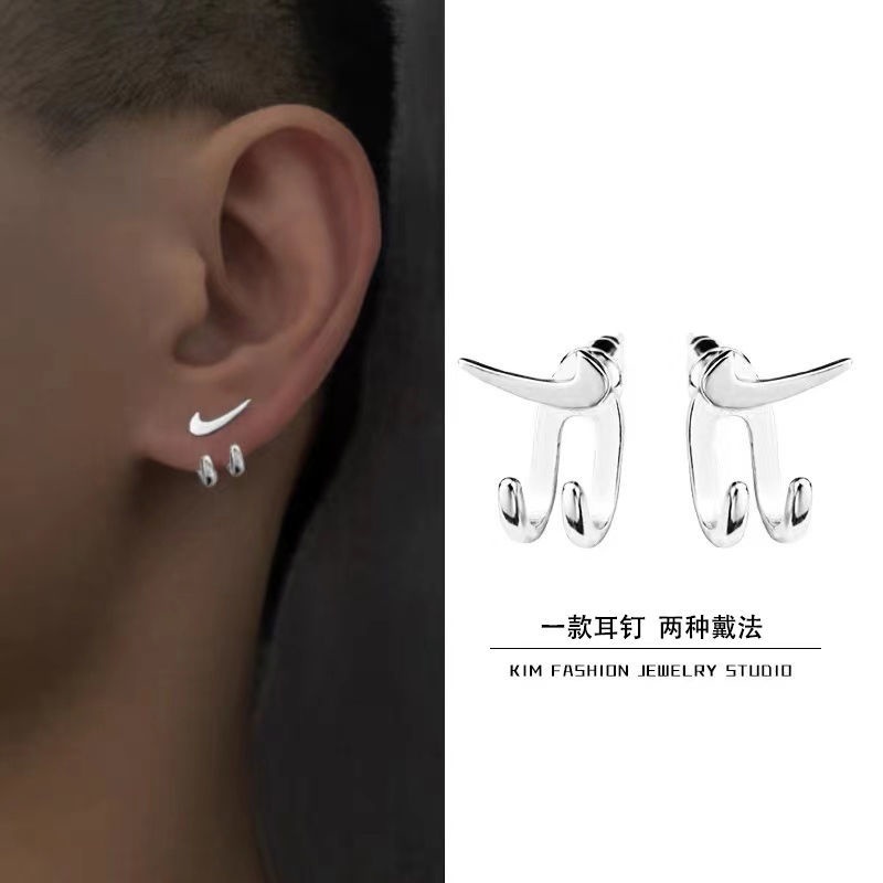 男性耳钉 新款潮流個性 21年新款潮流個性嘻哈對勾爪子后掛耳釘男ins小眾高級感耳環女 蝦皮購物