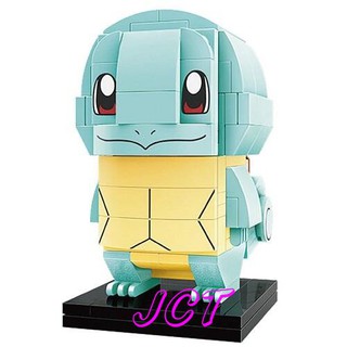 JCT 組裝模型品—寶可夢系列積木 傑尼龜 614896