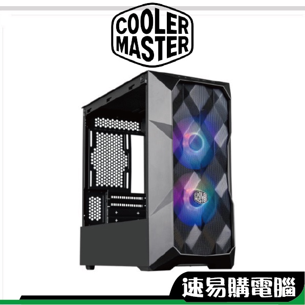 CoolerMaster 酷碼 TD300 MESH 迷你直立式機殼 黑/ 白