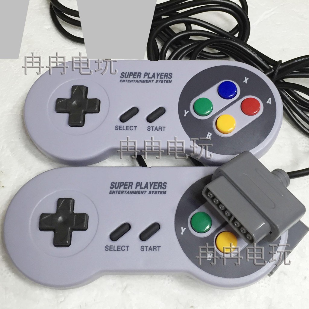 super players entertainment system