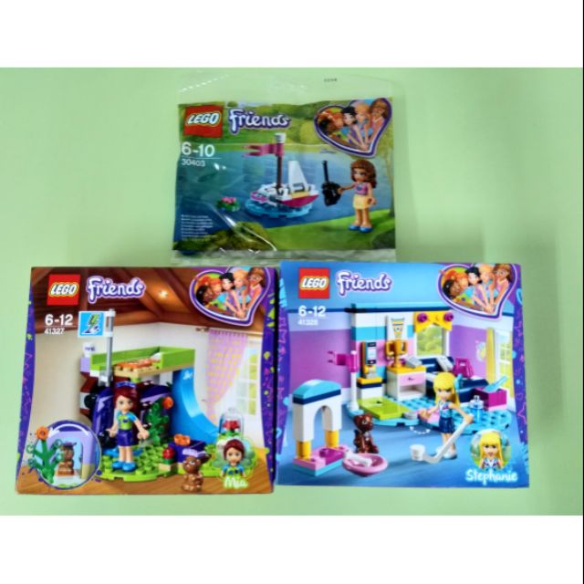 買二送一 41327Mia、41328Stephanie贈送30403遙控船樂高Lego Friends 系列