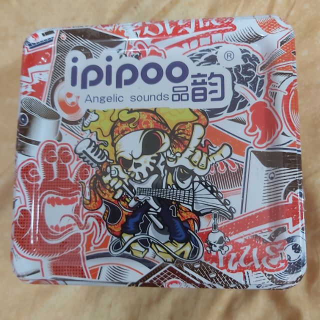 ipipoo品韵E8藍芽喇叭