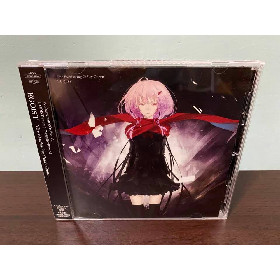 The Everlasting Guilty Crown 限定盤 Egoist Chouninki No アニメ Caeni Com Br