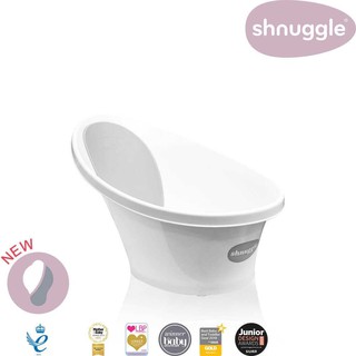 英國 Shnuggle 2021 月亮澡盆 時尚灰【金寶貝 217759】