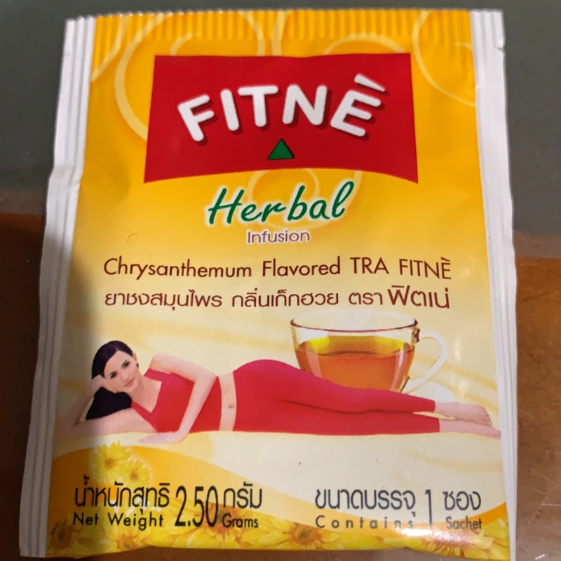 泰國🇹🇭FITNE茶包