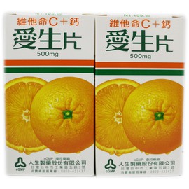 愛生片 維他命c+鈣 30錠/40錠 人生製藥