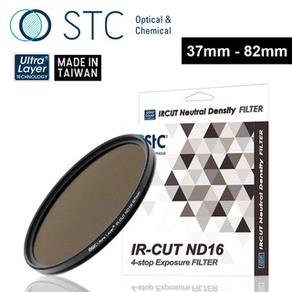 【STC】IR-CUT ND16(4-stop) 零色偏減光鏡37mm-82mm