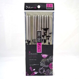 麗緻不鏽鋼筷23cm-5雙入1Pack包 x 1【家樂福】