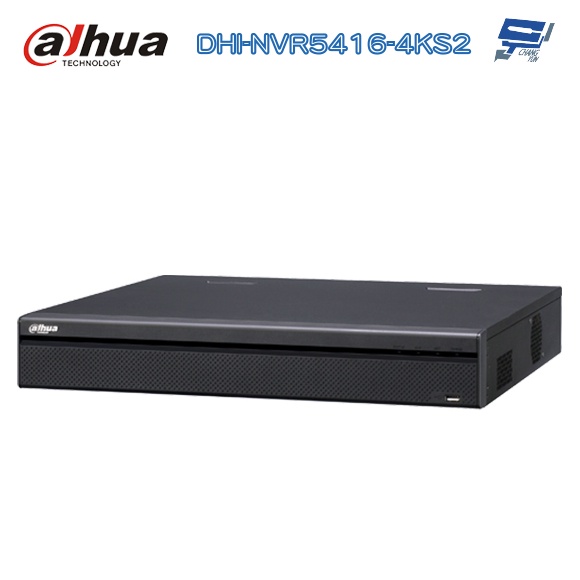 昌運監視器 大華 DHI-NVR5416-4KS2 專業型H.265 16路智慧型4K NVR 監視器主機