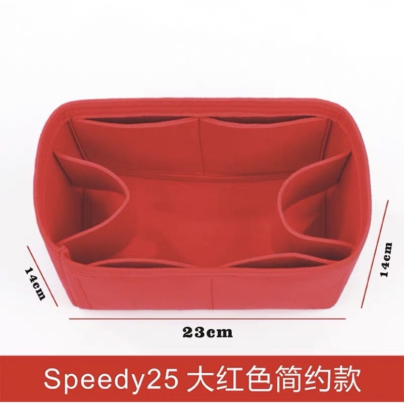 LV speedy25 撐型 收納包 棋盤格紅