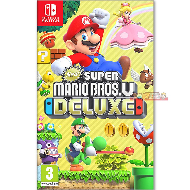 全新現貨 NS New 超級瑪利歐兄弟 U 豪華版 路易吉 中文版 Switch Super Mario Bros U