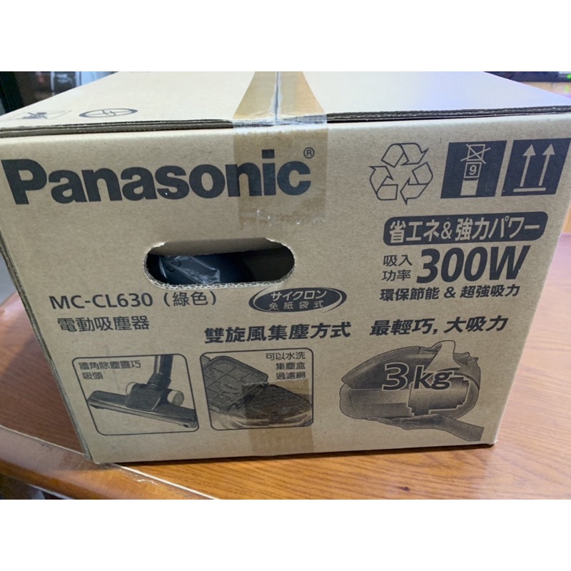 吸塵器 MC-CL630。Panasonic