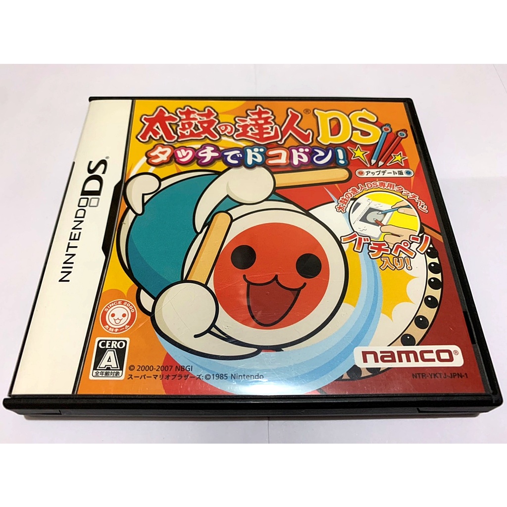 歡樂本舖nds Ds 太鼓達人ds 觸控音樂祭太鼓之達人任天堂2ds 3ds 適用f6 蝦皮購物