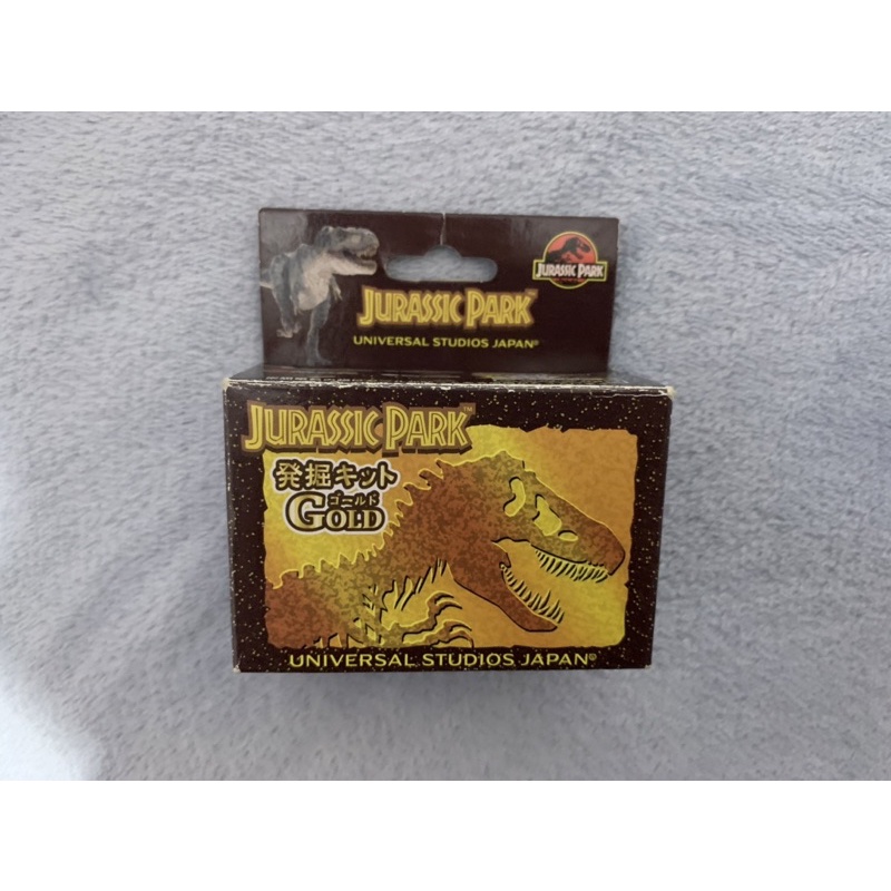侏羅紀公園 三角龍化石發掘盒玩（日本環球影城）