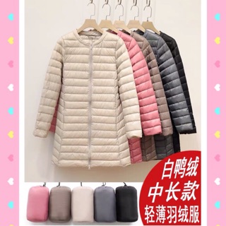 輕薄羽絨服中長款輕便時尚圓領修身打底上衣外套