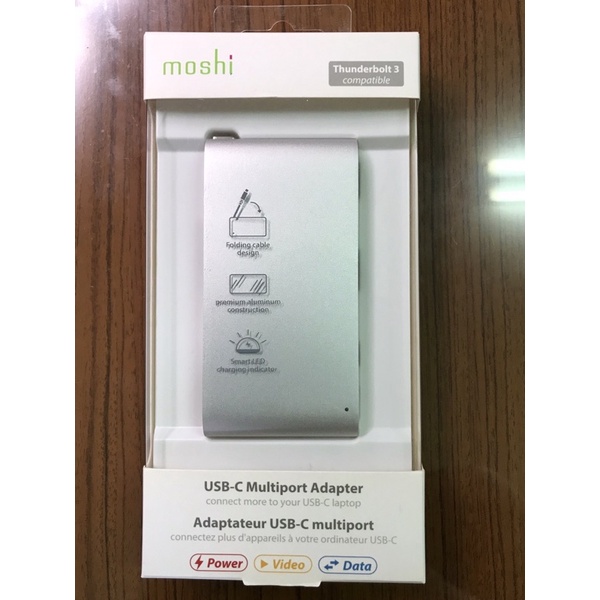 Moshi 三合一式USB-C 充電傳輸線 銀色 Type-C 多端口轉接器