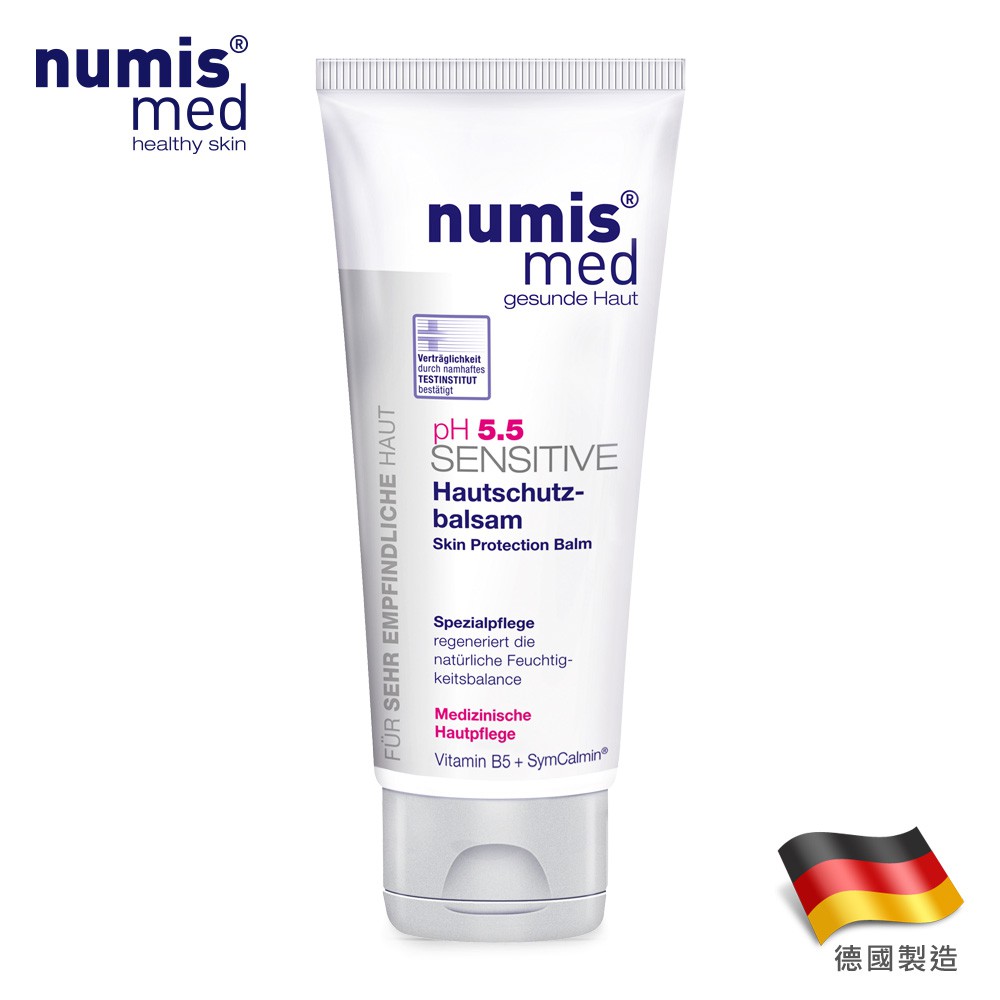 德國NumisMed-舒敏專科PH5.5修護潤膚乳霜-100ML